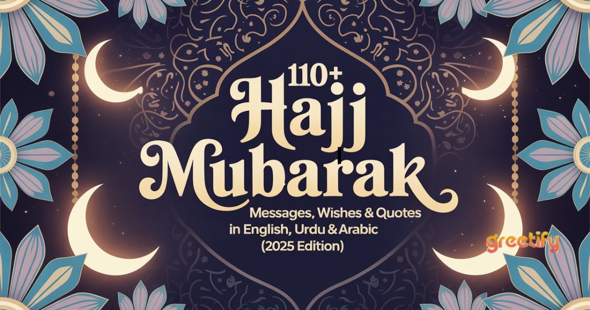 Hajj Mubarak Message