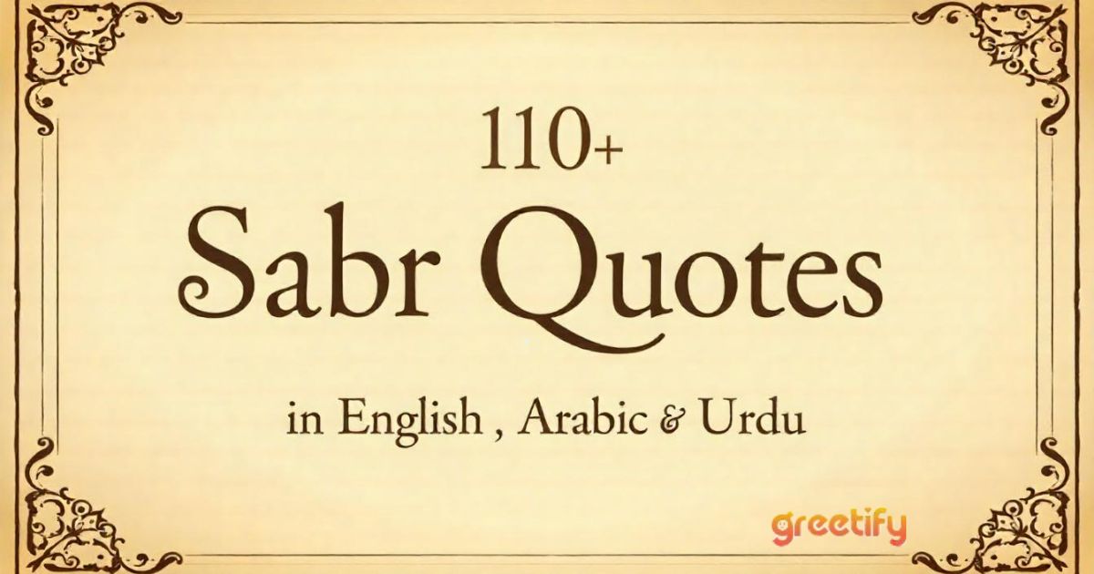 Sabr