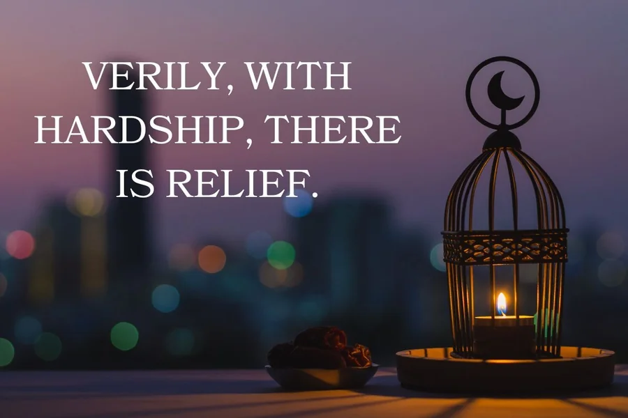 Islamic Motivational Quotes